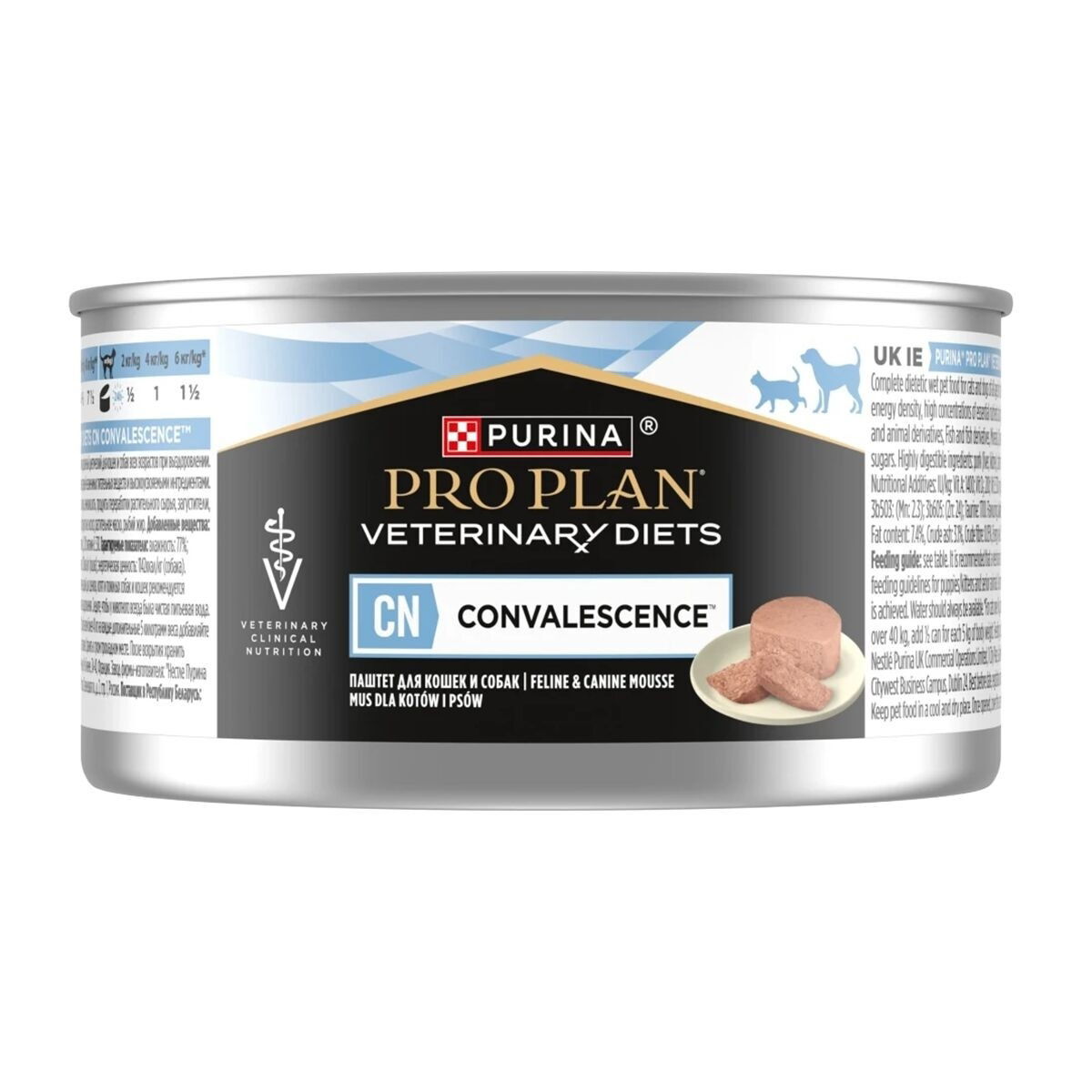 PP VD D&C CN Convalence mousse 195g