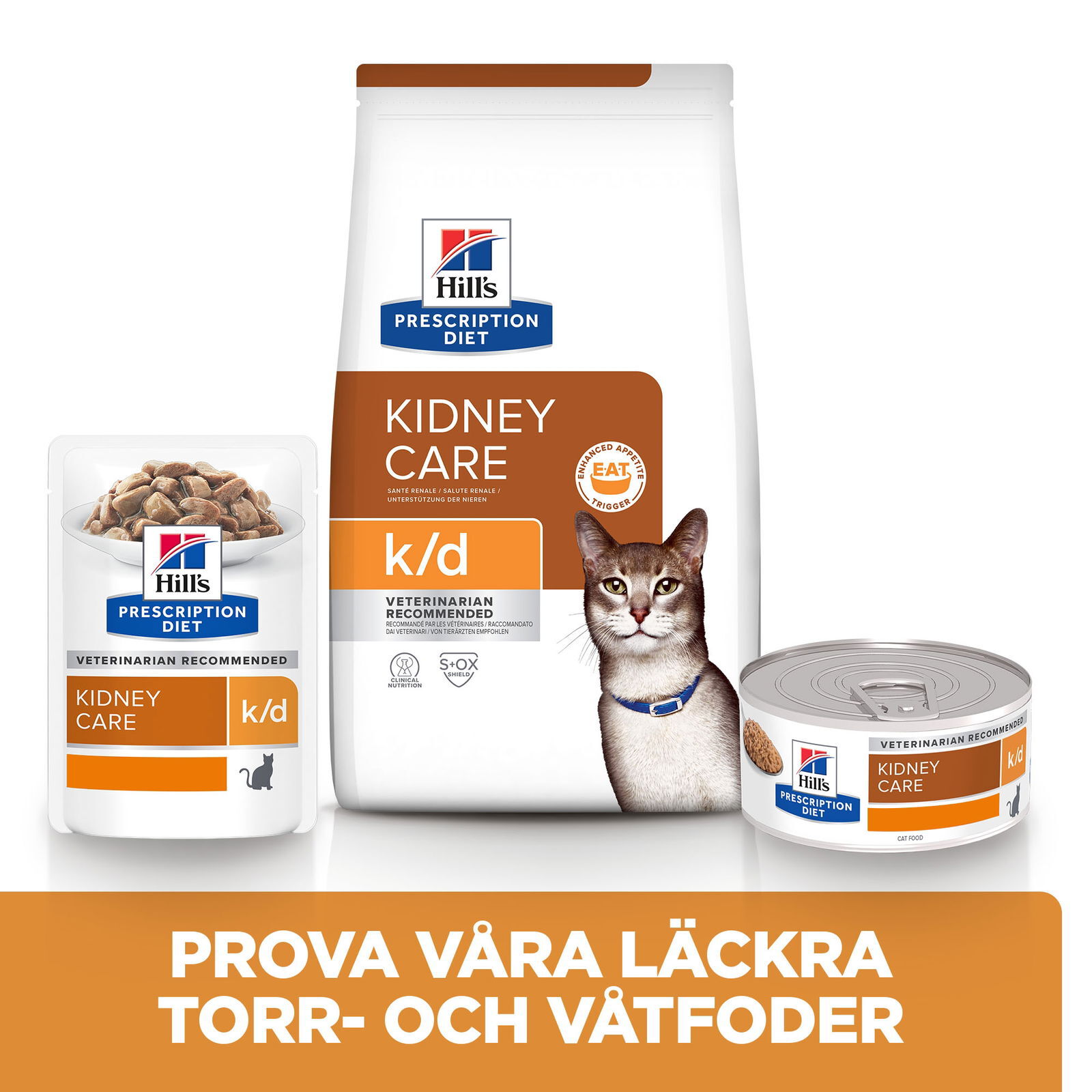 Hills Diet Cat k/d Beef Portionspåse 12x85g