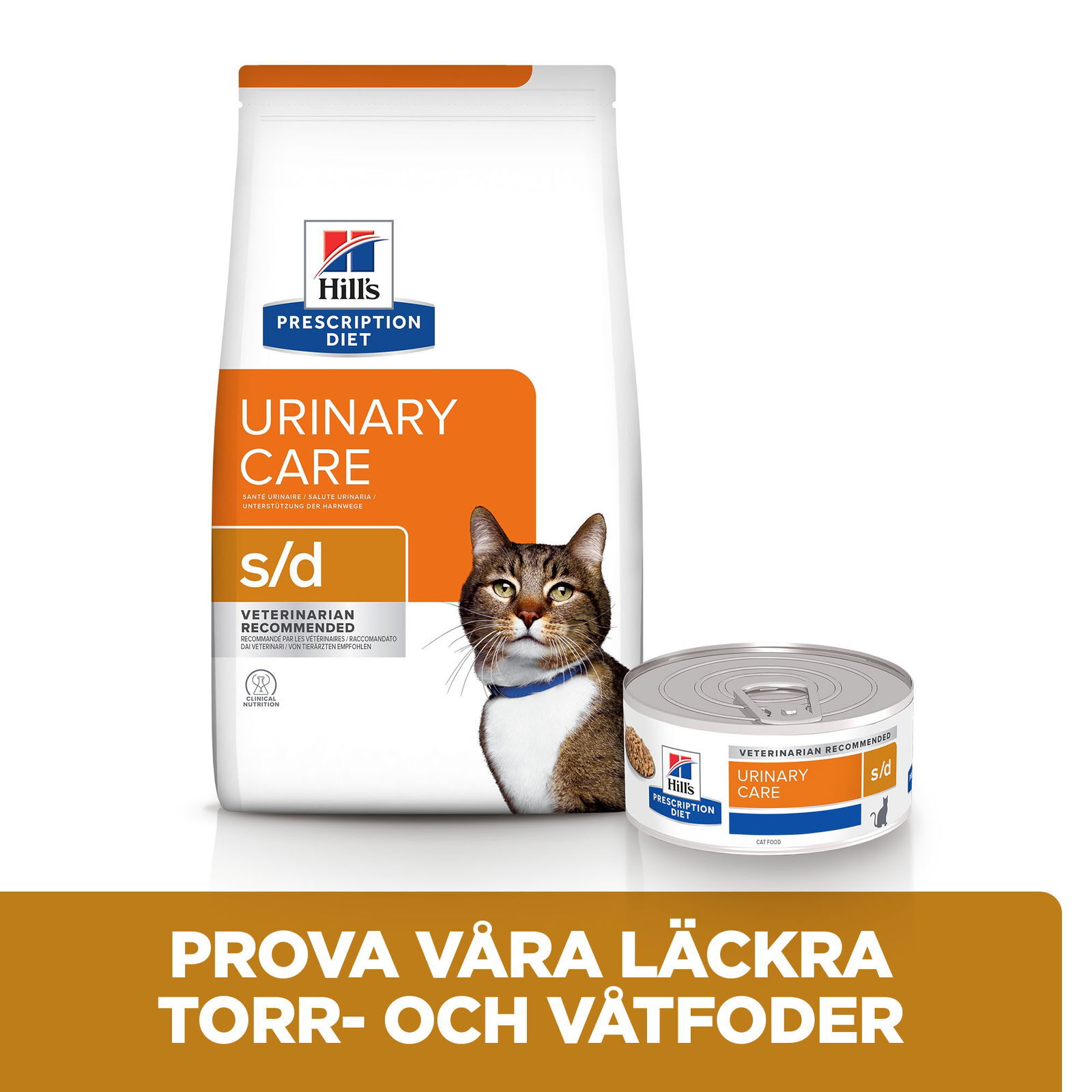 Hills Diet Cat s/d 1,5kg