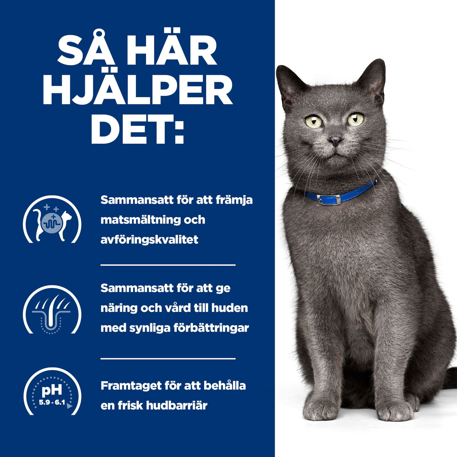 Hill's PD Feline d/d Duck/Green Pea