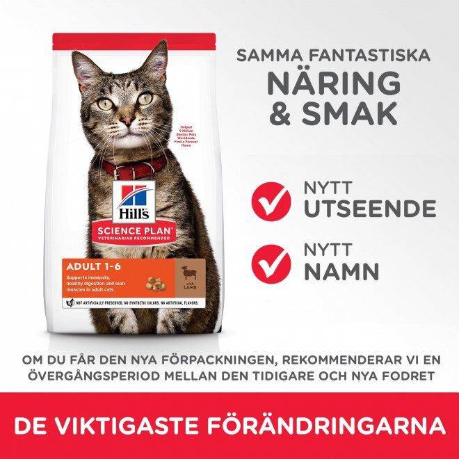 Hill's Science Plan Cat Adult Lamb & Rice